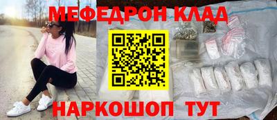 винт Кумертау