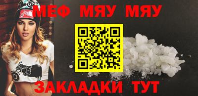 2c-b Кулебаки