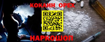 винт Кумертау