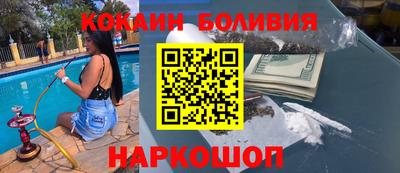винт Кумертау
