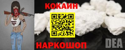 винт Кумертау
