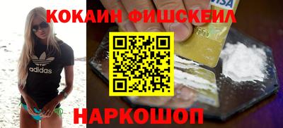 стаф Кунгур