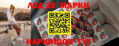2c-b Кулебаки
