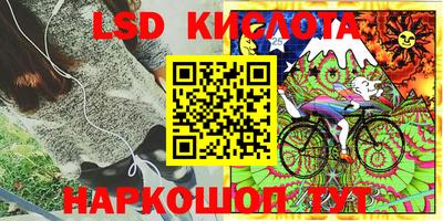 винт Кумертау