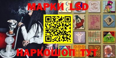 2c-b Кулебаки