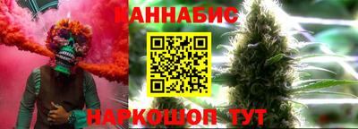 винт Кумертау