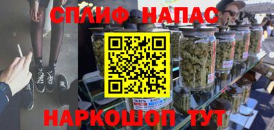 стаф Кунгур