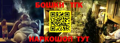 эйфоретик Кузнецк