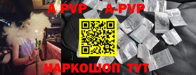 2c-b Кулебаки