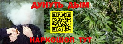 винт Кумертау