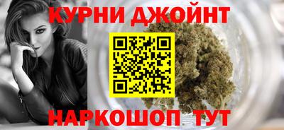 2c-b Кулебаки