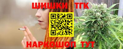 винт Кумертау