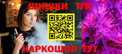 стаф Кунгур