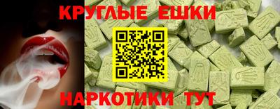 стаф Кунгур
