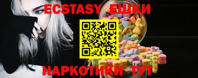 2c-b Кулебаки
