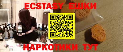 стаф Кунгур