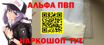 стаф Кунгур