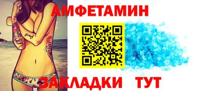 2c-b Кулебаки