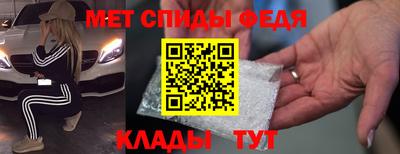 винт Кумертау