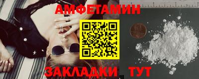 стаф Кунгур