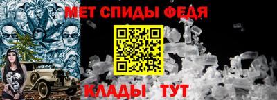 стаф Кунгур
