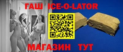винт Кумертау