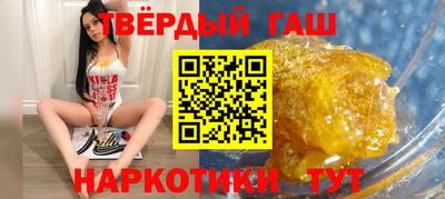 2c-b Кулебаки