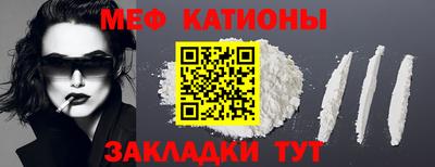 прущие грибы Кудымкар