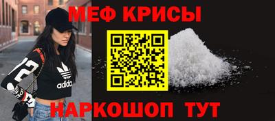 2c-b Кулебаки