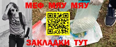 2c-b Кулебаки